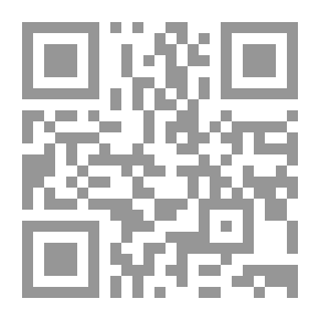 Qr Code القراءة رافعة رأسها