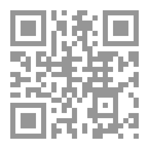 Qr Code أحكام القرآن v.2