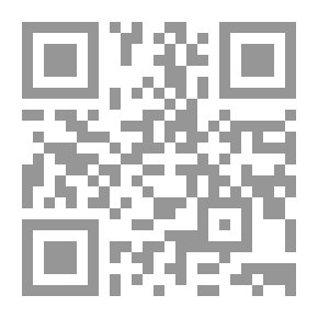 Qr Code قواعد لغة المانشو مع تحليل النصوص