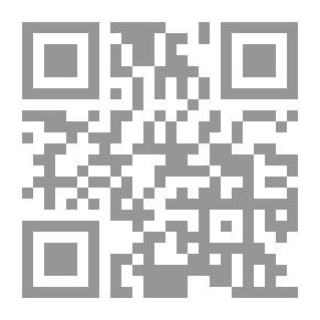 Qr Code المذاهب الصوفية ومدارسها: المدرسة البغدادية- المدرسة البصرية- المدرسة الرفاعية- المدرسة البدوية- المدرسة القنائية- المدرسة الشازلية