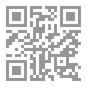Qr Code كتاب الإخلاص
