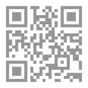Qr Code كتاب السنة اليهودية الأمريكية