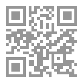 Qr Code البداوة العربية 426