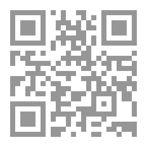 Qr Code أطفال حول الرسول - علي بن أبي طالب