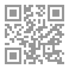 Qr Code Dresden und das Elbgelände;