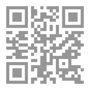 Qr Code الفوائض المالية العربية بين الهجرة والتوطين