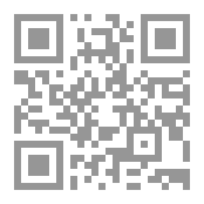 Qr Code نون وما يسترون