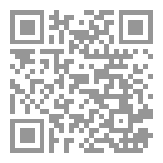 Qr Code رفوف مهجورة