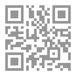 Qr Code اليوم الذي استبدلت فيه والدي بسمكتين ذهبيتين