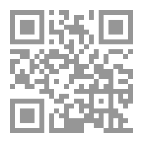 Qr Code منوعات الاسكتلندية وغيرها