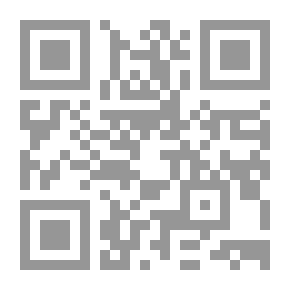 Qr Code The Sons Of Our Master Moses, Peace Be Upon Him, And The Sons Of Our Master Aaron, Peace Be Upon Him