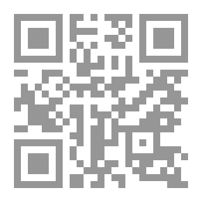 Qr Code أسرار العربية