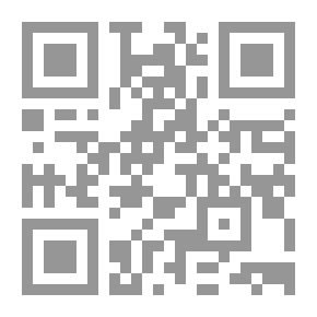 Qr Code الأغنية الشعبية في مصر `مقاربة نقدية `