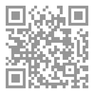 Qr Code نجم أفل ليضيء السماء