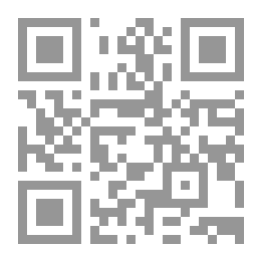 Qr Code الحاشية على تهذيب المنطق للتفتازاني