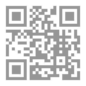 Qr Code النمسة نموسكيتو