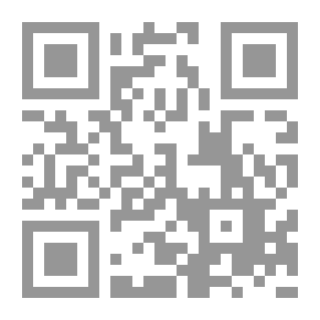 Qr Code ڕاگوێزانی كورد