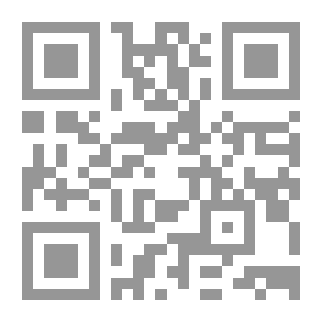 Qr Code أنابيل وقصائد أخرى