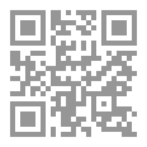 Qr Code تهذيب النفس
