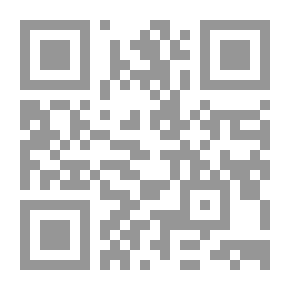 Qr Code الارشيف الصحفي واتجاهاته الحديثة