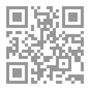 Qr Code المدارس العروضية في الشعر العربي : العروض بين الفراهيدى وناقديه ج3