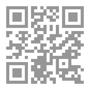 Qr Code ركوب الخيل