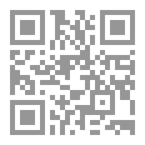 Qr Code توحيد الخالق والإعجاز العلمي في القرآن