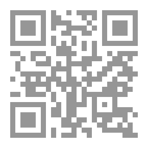 Qr Code انشر كتابك بنفسك عبر انترنت (الرحلة من الفكرة إلى الكتاب والتأليف والنشر الحر)