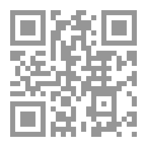 Qr Code Astronomical Encyclopedia; Atlas Of Planets And Stars