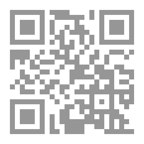 Qr Code Uni