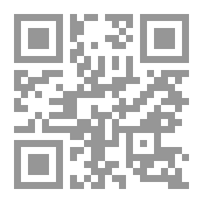 Qr Code المعجم الشعري ؛ بحث في الحقول الدلالية للكلمة في الخطاب الشعري الحديث - بلند الحيدري نموذجاً
