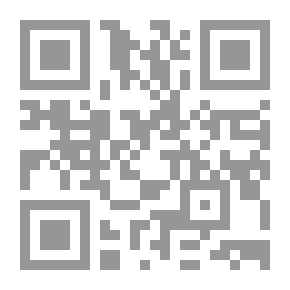 Qr Code Attila: A Romance. Vol. I.