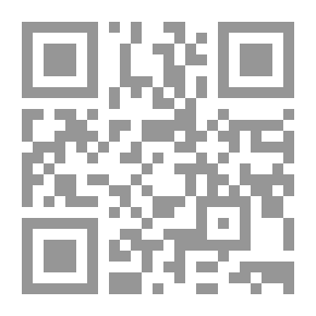 Qr Code حرب الثلاث سنوات 1967-1970