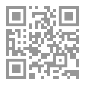 Qr Code حكام العالم الجدد