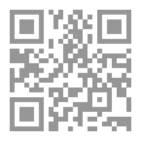 Qr Code سجين المريخ