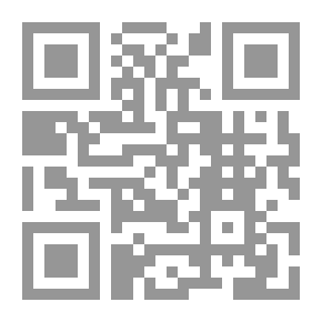 Qr Code الغواني