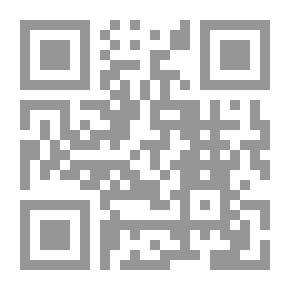 Qr Code اختفاء سراج تاكفور