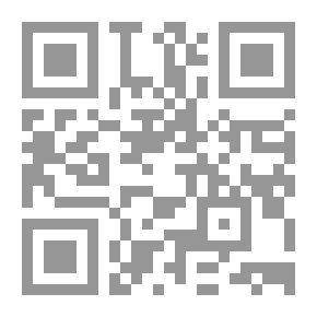 Qr Code Never Forward