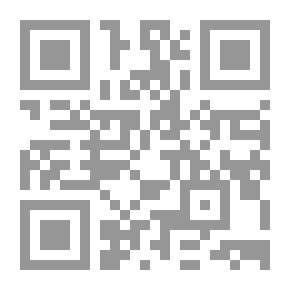 Qr Code العلل الواردة في الأحاديث النبوية - الجزء الثاني