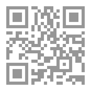Qr Code الأسرة والقرابة دراسات فى الأنثروبولوجيا الاجتماعية
