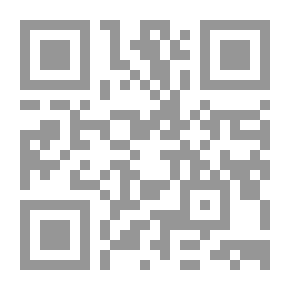 Qr Code المعايير الدولية لأصول المحاسبة