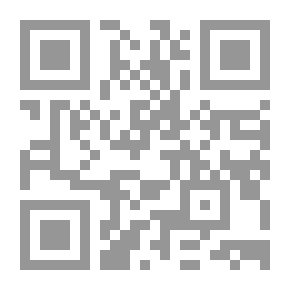 Qr Code معجم حفاظ