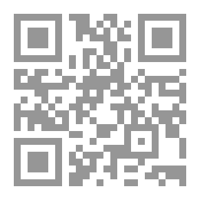 Qr Code أسرار الريجيم من الألف إلى الياء