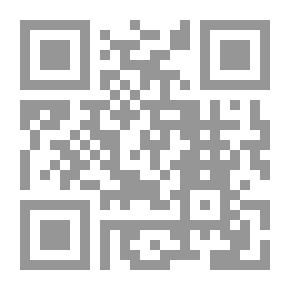 Qr Code الصراع الوحشى الجزء الثانى (95) ( سلسلة رجل المستحيل )