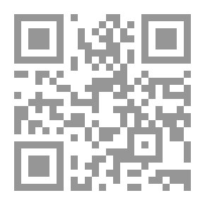 Qr Code السن اللبنية