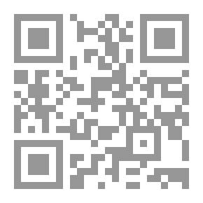 Qr Code التسامح روح الإسلام وقوة المسلمين [ع/ف]