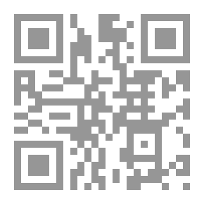 Qr Code الحدائق ومعناها ، لدورا ويليامز