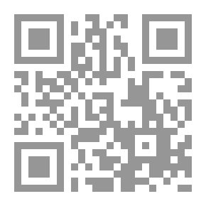 Qr Code My Nation In The World: The Cultural State Of The Islamic World