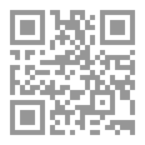 Qr Code رياض المبلغين