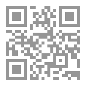 Qr Code ما هي ميكانيكا الكم